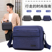 Mens oblique backpack 2020 new casual mens bag waterproof Oxford bag horizontal mens shoulder bag messenger bag bag