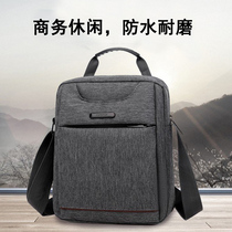 Mens bag Backpack small bag Business briefcase Mens bag Oxford cloth shoulder bag Mens messenger bag Casual canvas bag
