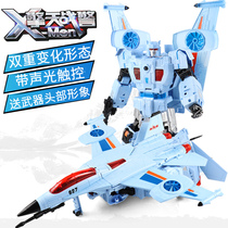 Deformation toys 5 oversized aircraft sound and light car robot genuine model King Kong boy childrens toy gift