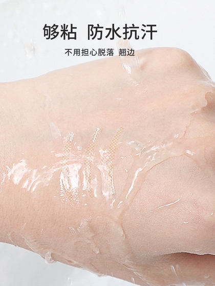 메쉬 이중 눈꺼풀 패치 부은 눈꺼풀이 두 배의 마크리스 여성의 자연스럽고 오래 지속되는 뷰티 스틱 피부 톤 무광택 무광택 메쉬 이중 눈꺼풀 패치 부은 눈꺼풀이 두 배의 마크리스 여성의 자연스럽고 오래 지속되는 뷰티 스틱 피부 톤 무광택 무광택