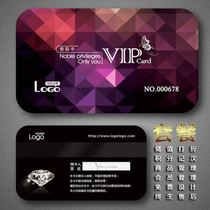 Beauty salon Hair salon Nail salon Membership card production Cash register management system Hair salon barber car counting software