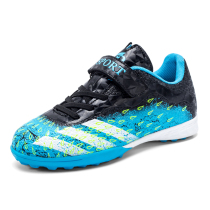 Baseball Shoes Kids Teen Training Shoes Non-slip Rubber Bottom Crushed Nail Sneakers Men And Women Professional Softball Shoes