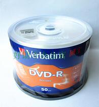 Original Clothing Weibao Dvdr 50 sheet barrel loaded 16 speed blank burn disc 16X 4 7GB