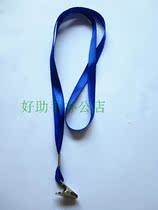 Chest Card Sling Quality Document Rope Hanging Rope Working Document Rope Out Entrance Proof Sling Iron Clip Certificate Rope