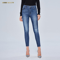 Miss Sixty Tight hip-raising pants Slim slim and versatile stretch nine-point jeans for women