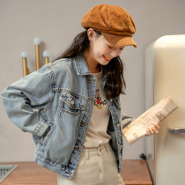 Short Jeans Jacket Woman 2022 Chunqiu New Korean version easing bf 100 Lapped Retro Denim Clothes Student Leisure Tide