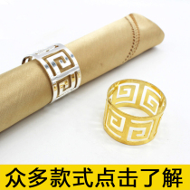 Mouth Cloth Circle Napkin with Luxurious Boilerplate Room Upscale Hotel Golden Hollowed-back Tattooed Fabric Ring Napkin Ring Dining Buttons