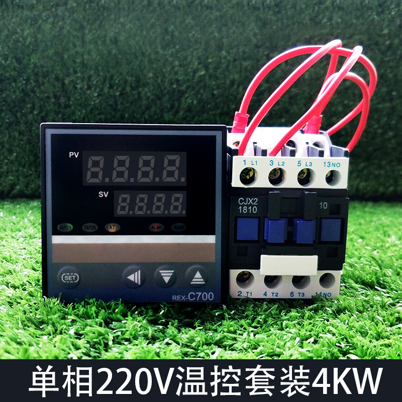 xt intelligent pid temperature control instrument rex-c100 400 700 digital thermometer thermostat switch