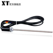 X Temperature control instrument Thermocouple PT100 temperature controller Sensor thermostat Temperature sensor probe Temperature line