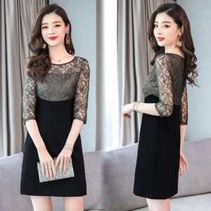 New summer 2020 two piece lace 7 / 4 sleeve wrap hip dress