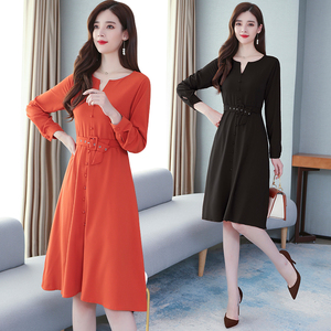 New style slim elegant and long skirt