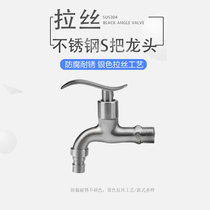 304 stainless steel faucet washing machine faucet lengthy water nozzle single cold ordinary household 4 minutes quick Open