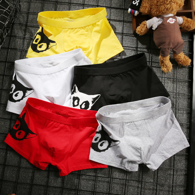 Yinilu men's underwear men's boxers pure cotton men's breathable personality boxers at the bottom of the underpants trend SAO youth Yinilu men's underwear men's boxers pure cotton men's breathable personality boxers at the bottom of the underpants trend SAO youth