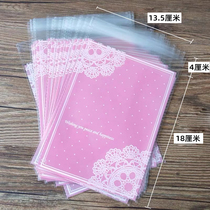 Food grade packaging bag Cake knife plate fork set Self-sealing bag Disposable birthday cake tableware plastic bag