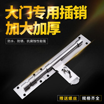 Increased number Gate stainless steel anti-theft latch door door buckle door lock buckle padlock wooden door anti-theft door stainless steel latch