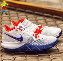 Nike Kyrie Flytrap EP Irving 4 Jane Edition regional black and white Real fight basketball shoes AJ1935-001
