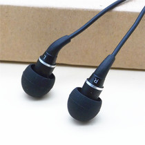 German in - ear HiFi high fidelity 5 mm strong magnetic unit micro - ring headphones Kefra fiber line