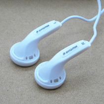 Original stock earplug earbuds earbutton computer mobile phone MP3mx500 with the same machine headphones
