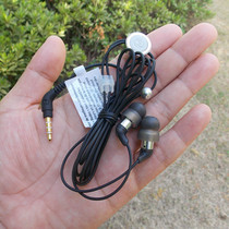 The Massimo HS 5 original MFI certified mobile phone headphones in the ear - type phone box taste of 6mm micro - ring