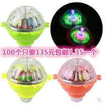 New product creative luminous friction gyro flash Taobao hot sale lace gyro childrens toys flash toys wholesale