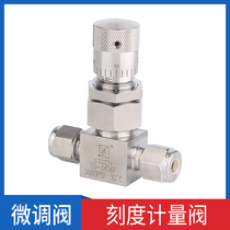 Kumagawa fine-tuning valve band scale metering valve needle valve fine-tuning valve cut-off valve adjustment valve trap needle valve