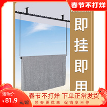 Balcony clothesbar folding basking quilt artifact household drying sheets non-perforated clothes rack a rod