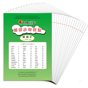 剑桥小学英语二级上册卡片教材教具儿童少儿口