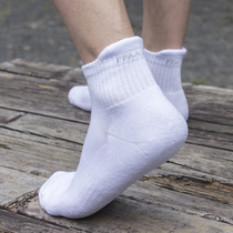 Socks mens sweat-absorbing deodorant terry towel socks low-top sports socks large size basketball socks thick socks mens solid color cotton socks