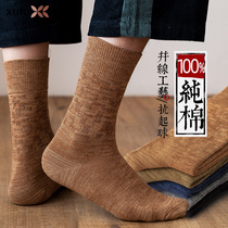 Socks mens spring and autumn cotton socks mens dark flowers mens socks mens long socks Tide Street autumn and winter high socks