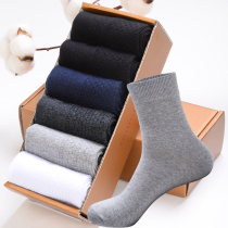 Socks mens socks absorb sweat not smelly feet autumn mens socks solid color business mens cotton socks without bones
