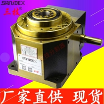 Spot manufacturers direct supply intermittent cam divider Dongguan precision intermittent divider manufacturers Taiwan divider