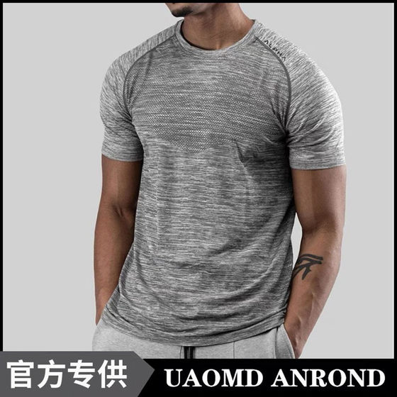 UAOMD ANROND/UA Men's Sports Fitness Short Sleeve Quick drying Elasticity Training Running Tight Compression Clothes T-shirt UAOMD ANROND/UA Men's Sports Fitness Short Sleeve Quick drying Elasticity Training Running Tight Compression Clothes T-shirt