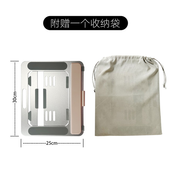 알루미늄 합금 플랫 패널 노트북 스탠드 Apple iPad 데스크탑 페인팅 스탠드 조절 가능한 각도 알루미늄 합금 플랫 패널 노트북 스탠드 Apple iPad 데스크탑 페인팅 스탠드 조절 가능한 각도