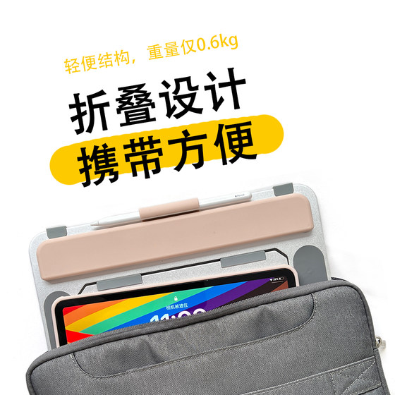 알루미늄 합금 플랫 패널 노트북 스탠드 Apple iPad 데스크탑 페인팅 스탠드 조절 가능한 각도 알루미늄 합금 플랫 패널 노트북 스탠드 Apple iPad 데스크탑 페인팅 스탠드 조절 가능한 각도
