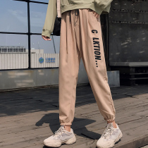 Leisure Sports Pants Women Spring and Autumn 2020 New Haren Pants Korean Loose Students Joker Slim Lantern Womens Pants