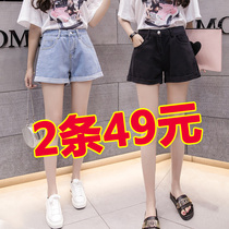 Denim shorts womens 2021 summer new Korean version of high waist slim edge hole loose Joker students wide legs hot pants