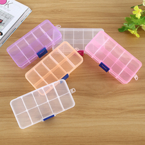 Transparent 10-grid plastic portable removable ear studs ring bracelet necklace classification finishing jewelry storage storage box
