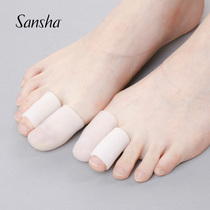 Sansha French Sansha ballet toe protection cover Soft toe silicone protective cover Pain-proof and wear-resistant 2 pairs