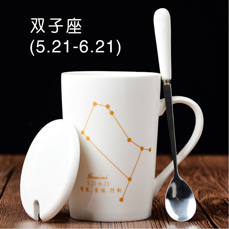 ceramic cup female student korean version drinking cup home male constellation coffee cup mug with lid spoon large capacity
