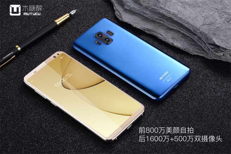 全面屏手机智能超薄双卡指纹电信全网通4g版