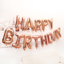 HAPPY BIRTHDAY HAPPY BIRTHDAY ALUMINUM film ENGLISH alphabet package Baby adult decoration decoration party