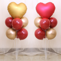 Tanabata creative net red balloon table bracket Confession Birthday party decoration floating wedding wedding room wedding decoration balloon
