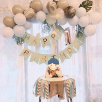 Baby birthday decoration 100 days one year old balloon package boy girl theme creative background wall scene layout