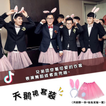 Wedding game props block the door Tricky new best man pick-up dress up pink rabbit ears swan dress funny creativity