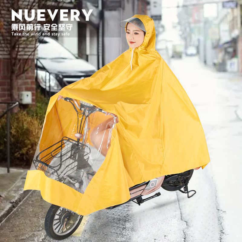電動自行車雨衣加大加厚摩托車單人男女雙面罩電瓶車成人雨披防水