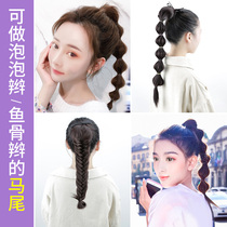 Bubble wig ponytail short female strap lantern twist Net red braid double ponytail wig female long hair hair film