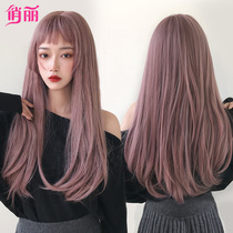 Wig womens long hair natural full head sleeve type lolita wig Ji hair style pink temperament princess cut full head cover