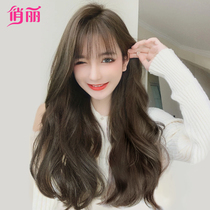 Wig female hair daily simulation long curl hair summer natural big wave suitable for round face shape age reduction full headgear type