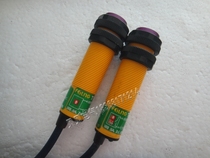Zhejiang feiling proximity switch E18-5PC on-shot DC DC four-wire PNP normally open plus normally closed 8 meters