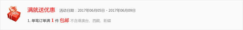 cartier機場免稅 滿3免1 Theme無袖雪紡衫新款立體花朵優雅淑女小衫圓領上衣 cartier機械錶